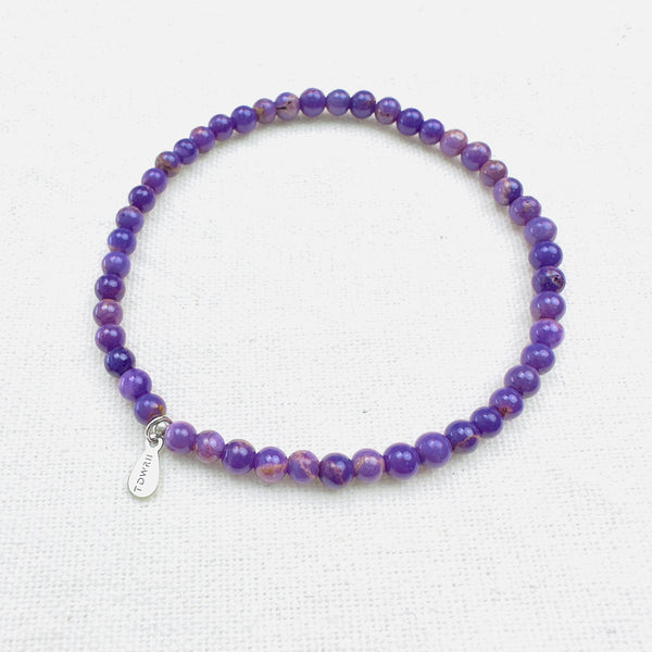 RARE PHOSPHOSIDERITE ENERGY BRACELET